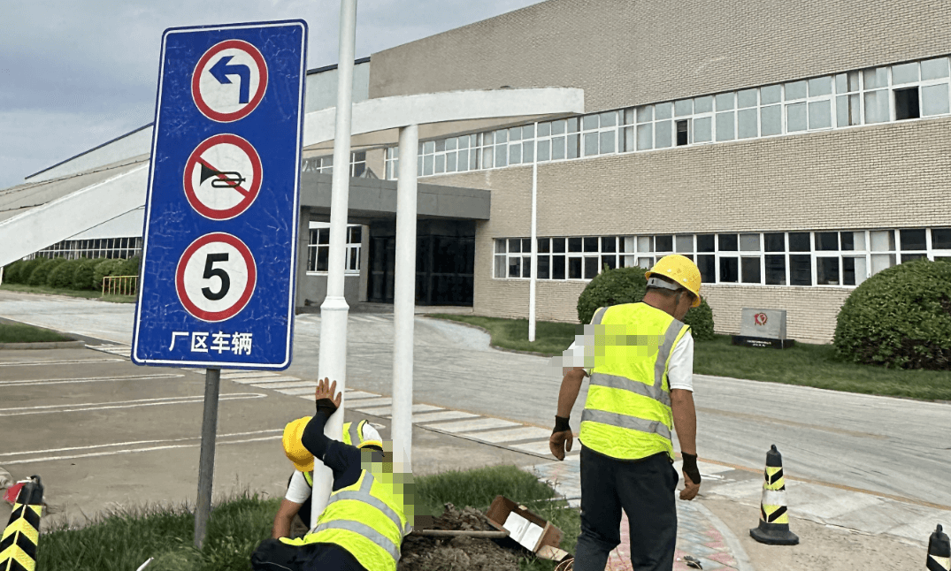 客户案例5